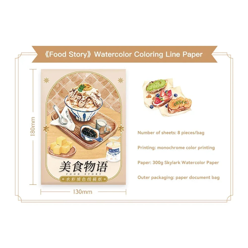 8Sheets Watercolor Line Painting Book 300g Artists Diy Line Draft Copying Drawing Girls Flowers Food Hand-Drawn Colouring Paper