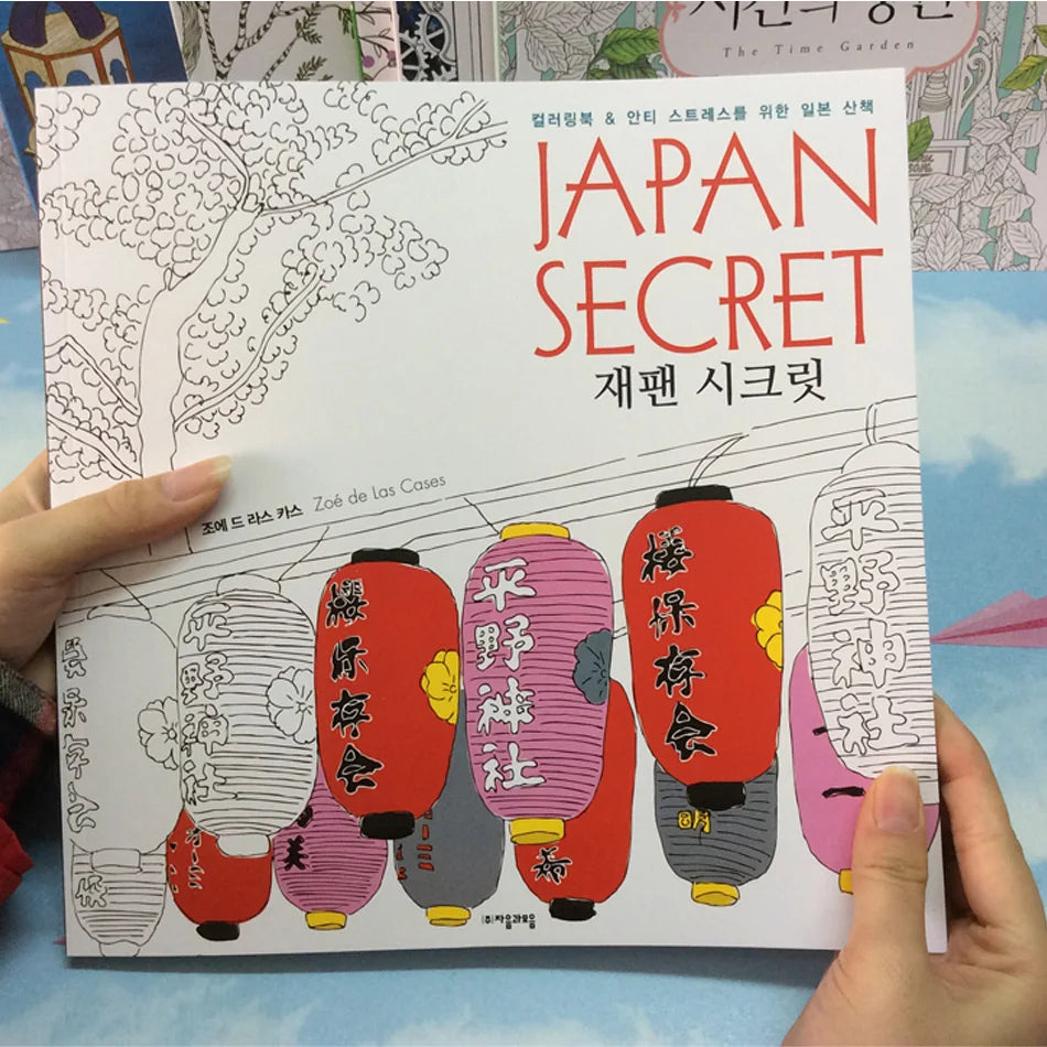 Japanese Coloring Books For Adults JAPAN SECRET Colouring Books Relieve Stress Painting Graffiti Book libro Colorear Adultos