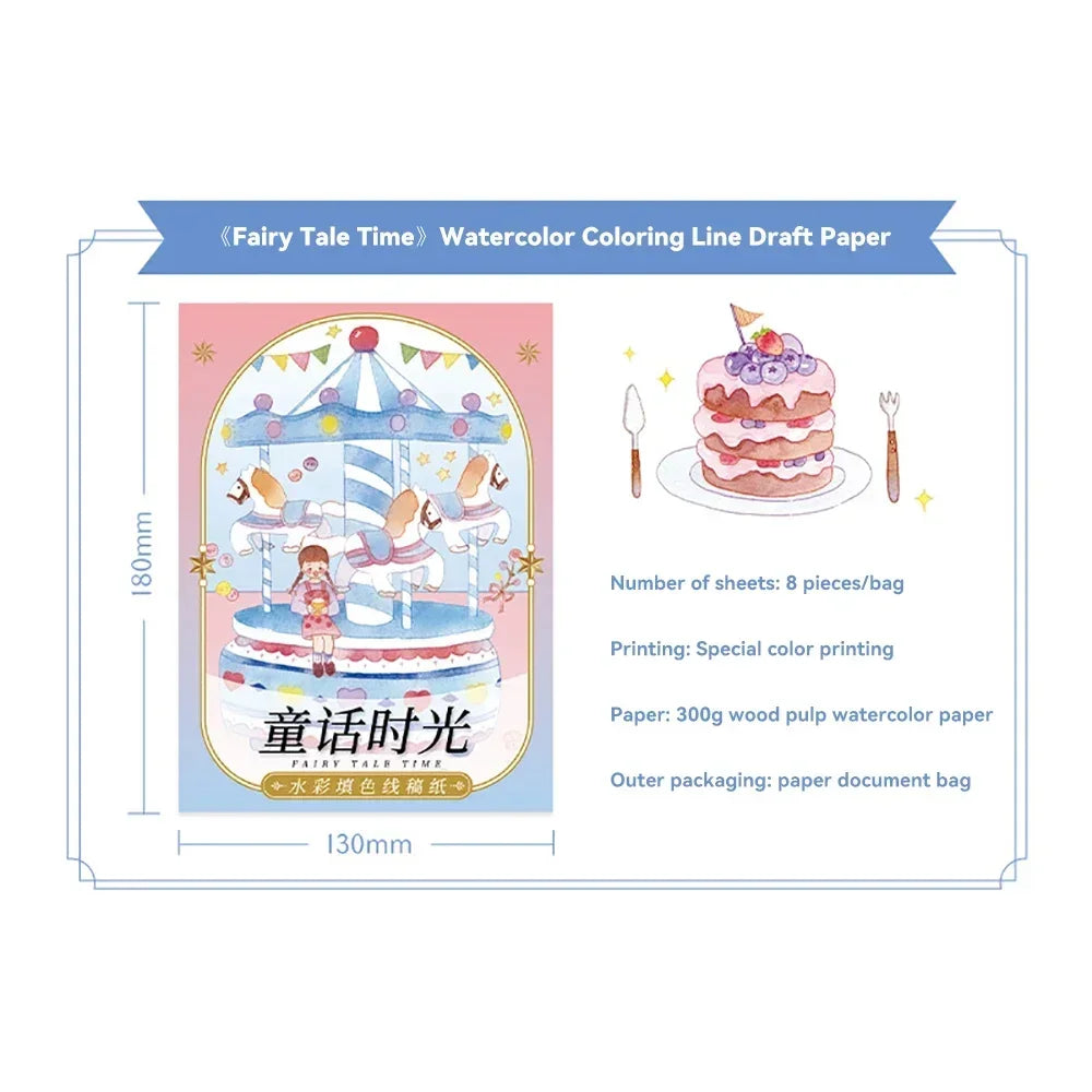 8Sheets Watercolor Line Painting Book 300g Artists Diy Line Draft Copying Drawing Girls Flowers Food Hand-Drawn Colouring Paper